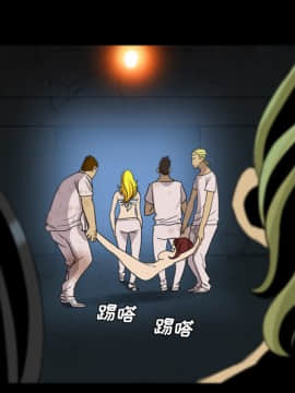 軍島-重罪之島 1-40話[完結]_11-16_1130