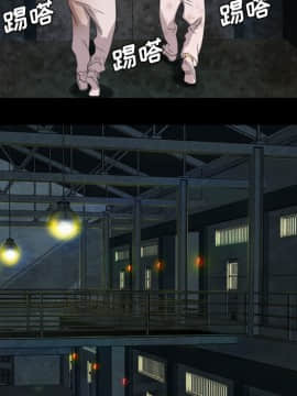 軍島-重罪之島 1-40話[完結]_01-5_0390
