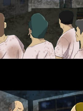 軍島-重罪之島 1-40話[完結]_01-5_0363