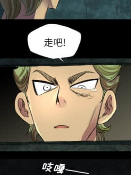 軍島-重罪之島 1-40話[完結]_01-5_0353