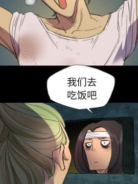軍島-重罪之島 1-40話[完結]_01-5_0352