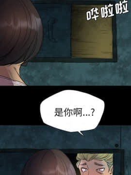 軍島-重罪之島 1-40話[完結]_01-5_0350