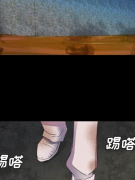軍島-重罪之島 1-40話[完結]_01-5_0346