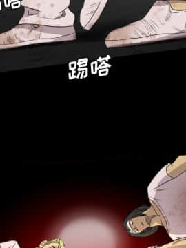 軍島-重罪之島 1-40話[完結]_17_1566