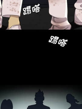 軍島-重罪之島 1-40話[完結]_17_1559
