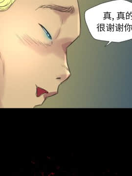 軍島-重罪之島 1-40話[完結]_01-5_0301