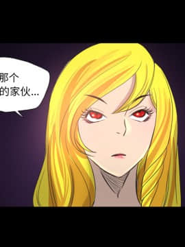 軍島-重罪之島 1-40話[完結]_11-16_1017