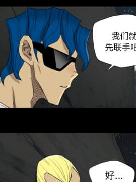 軍島-重罪之島 1-40話[完結]_17_1521