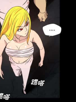 軍島-重罪之島 1-40話[完結]_11-16_1006