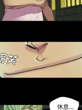 軍島-重罪之島 1-40話[完結]_01-5_0264