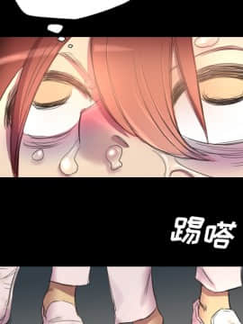 軍島-重罪之島 1-40話[完結]_01-5_0250