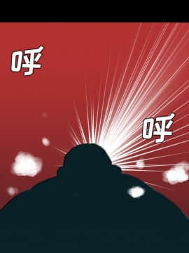 軍島-重罪之島 1-40話[完結]_01-5_0231