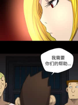 軍島-重罪之島 1-40話[完結]_11-16_0973