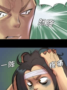 軍島-重罪之島 1-40話[完結]_01-5_0133