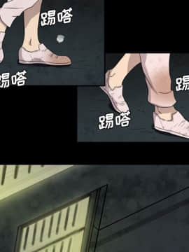 軍島-重罪之島 1-40話[完結]_06-10_0507