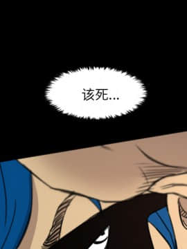 軍島-重罪之島 1-40話[完結]_06-10_0480