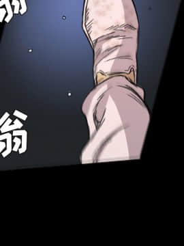 軍島-重罪之島 1-40話[完結]_06-10_0475