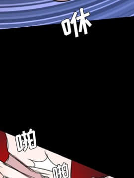 軍島-重罪之島 1-40話[完結]_06-10_0473