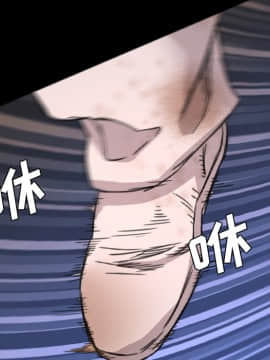 軍島-重罪之島 1-40話[完結]_06-10_0472