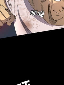 軍島-重罪之島 1-40話[完結]_06-10_0466