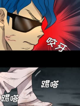 軍島-重罪之島 1-40話[完結]_06-10_0457