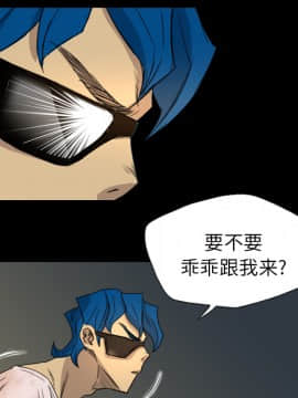 軍島-重罪之島 1-40話[完結]_06-10_0450