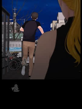 學妹別放肆 1-25話[完結]_24_0828