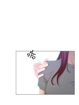 學妹別放肆 1-25話[完結]_22_0767