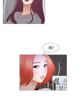 學妹別放肆 1-25話[完結]_22_0759