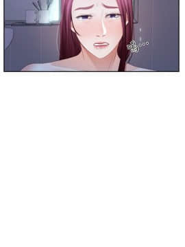 學妹別放肆 1-25話[完結]_21_0741