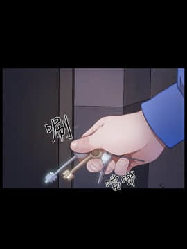 學妹別放肆 1-25話[完結]_19_0672