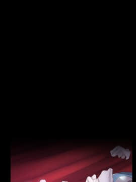 學妹別放肆 1-25話[完結]_18_0665
