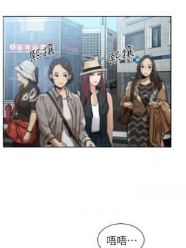 學妹別放肆 1-25話[完結]_15_0561