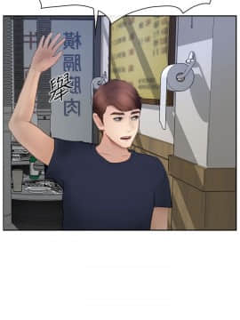 學妹別放肆 1-25話[完結]_15_0551