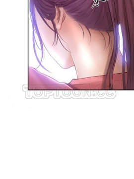 學妹別放肆 1-25話[完結]_14_0531