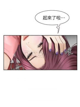 學妹別放肆 1-25話[完結]_14_0528