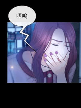 學妹別放肆 1-25話[完結]_11_0406