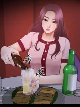 學妹別放肆 1-25話[完結]_08_0310