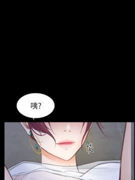 學妹別放肆 1-25話[完結]_02-05_0104