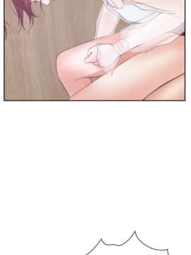 學妹別放肆 1-25話[完結]_02-05_0086