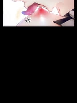 學妹別放肆 1-25話[完結]_01_0010