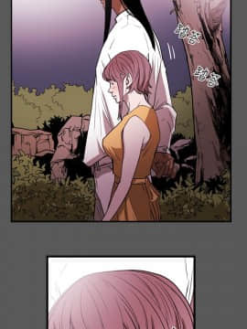 Honey trap 甜蜜陷阱 1-102話[完結]_16-030_0557