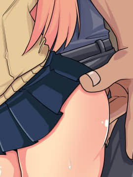 [急ぐべからず] せんせいのけつあなべんき_092_025