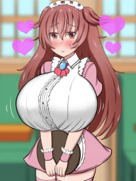 [ズリリアン] 不可抗力でパイズリしてくる爆乳女子校生の誘惑に負けて浮気してしまうだなんてそんな…！_196_196