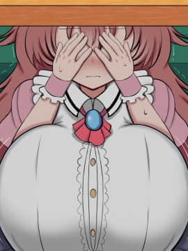 [ズリリアン] 不可抗力でパイズリしてくる爆乳女子校生の誘惑に負けて浮気してしまうだなんてそんな…！_453_067