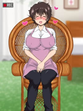 [サークル鯛庵 (鯛みそ)] 人妻ねとられビデオメール道_0824_cg19162