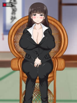 [サークル鯛庵 (鯛みそ)] 人妻ねとられビデオメール道_0828_cg19166