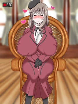 [サークル鯛庵 (鯛みそ)] 人妻ねとられビデオメール道_0950_cg191188
