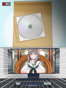 [サークル鯛庵 (鯛みそ)] 人妻ねとられビデオメール道_1075_cg191123