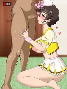 [サークル鯛庵 (鯛みそ)] 人妻ねとられビデオメール道_1170_cg19128